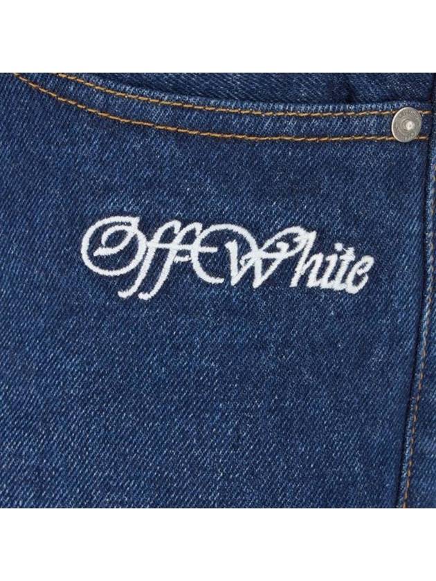 OFF WHITE CLOTHING JEANS - OFF WHITE - BALAAN 3