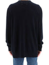 Signature Stitch V-neck Wool Cardigan Navy - MAISON MARGIELA - BALAAN 11