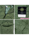 Naslan Light Watro Garment Dyed Parka Green - STONE ISLAND - BALAAN 6