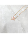 Lux You Blossom BB mother of pearl diamond flower necklace - LOUIS VUITTON - BALAAN 4