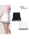 Flare Culotte Skirt HB2WCU001 - HOLIC&PLAY - BALAAN 6