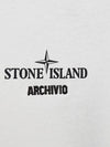 Archivio Cotton Short Sleeve T Shirt White - STONE ISLAND - BALAAN 6