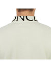 Men's Logo Lettering Collar Short Sleeve Polo Shirt White - MONCLER - BALAAN 8