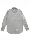 Men's Diagonal Solid Flannel Long Sleeve Shirt Grey - THOM BROWNE - BALAAN 2