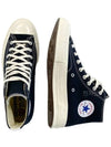 Chuck Taylor High Top Sneakers P1 K112 1 Black - COMME DES GARCONS - BALAAN 4