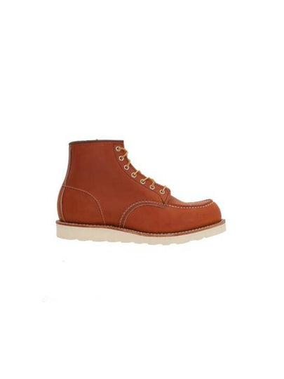 Boots 875 Free - RED WING - BALAAN 2