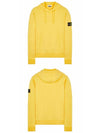 Waffen Patch Cotton Fleece Hoodie Yellow - STONE ISLAND - BALAAN 5