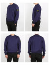 Waffen Patch Cotton Stretch Fleece Sweatshirt Royal Blue - STONE ISLAND - BALAAN 3