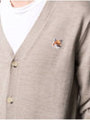 Fox Head Patch Classic Cardigan Beige Melange - MAISON KITSUNE - BALAAN 5