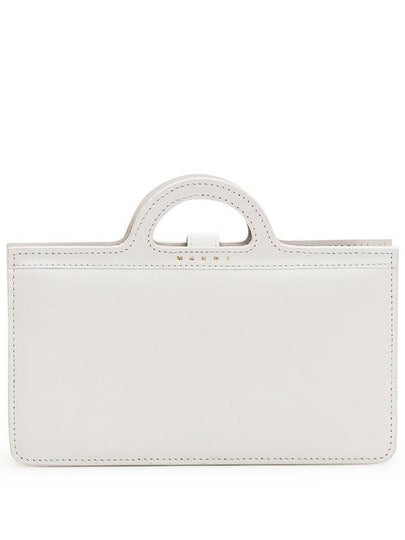 PFMO0083U0 LV589 00W05 shoulder bag - MARNI - BALAAN 2