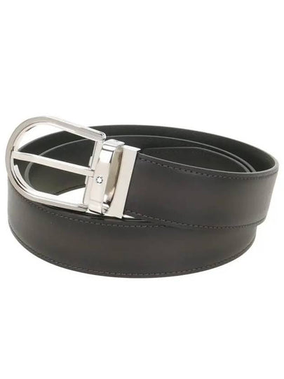 Horseshoe Buckle Leather Belt Grey - MONTBLANC - BALAAN 2