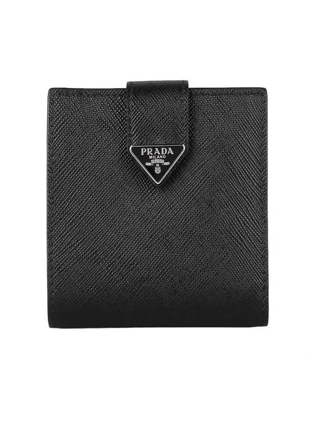 Men's Logo Saffiano Half Wallet Black - PRADA - BALAAN 1