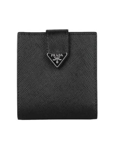 Men's Logo Saffiano Half Wallet Black - PRADA - BALAAN 1