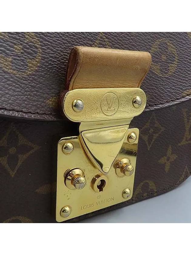 M40577 2 WAY bag - LOUIS VUITTON - BALAAN 4