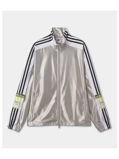 Adilenium 2 Megabreak Track Jacket Grey - ADIDAS - BALAAN 2