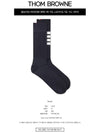 Men's Diagonal Light Weight Midi Socks Navy - THOM BROWNE - BALAAN 3