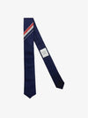 Men's Grosgrain Stripe Tie Dark Navy - THOM BROWNE - BALAAN 4