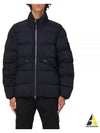 Seamless Tunnel Nylon Down TC Padding Navy - STONE ISLAND - BALAAN 2