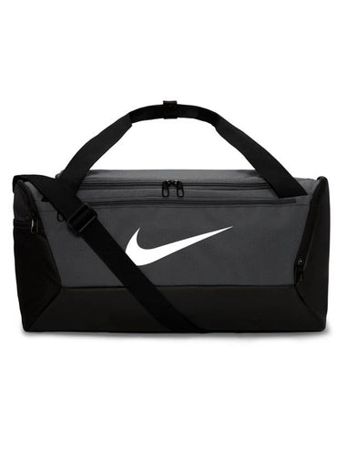 Brasilia 9.5 Training Small 41L Duffel Bag Flint Grey - NIKE - BALAAN 1