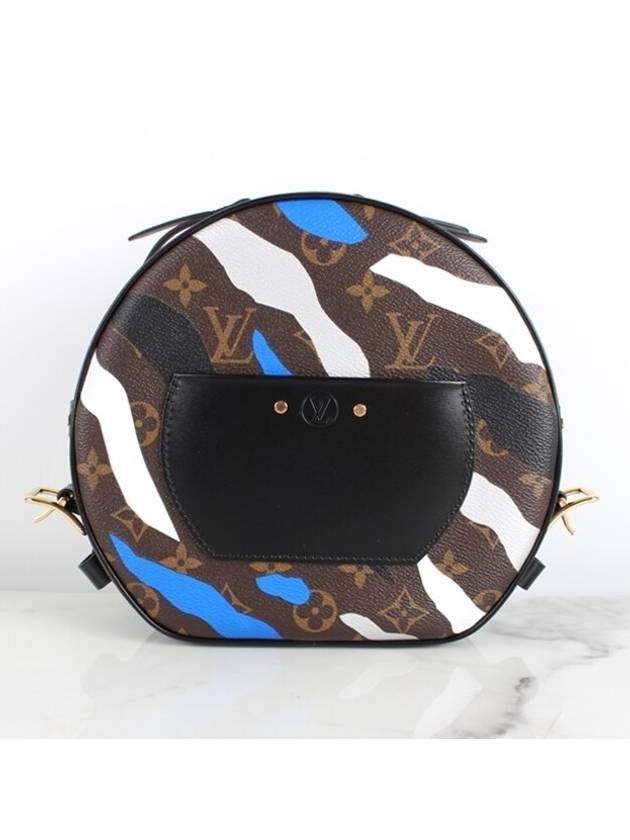 LV LOL Bouart Chapeau Souffle - LOUIS VUITTON - BALAAN 4