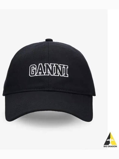 Embroid Logo Ball Cap Black - GANNI - BALAAN 2