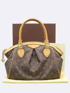 M40143 tote bag - LOUIS VUITTON - BALAAN 1