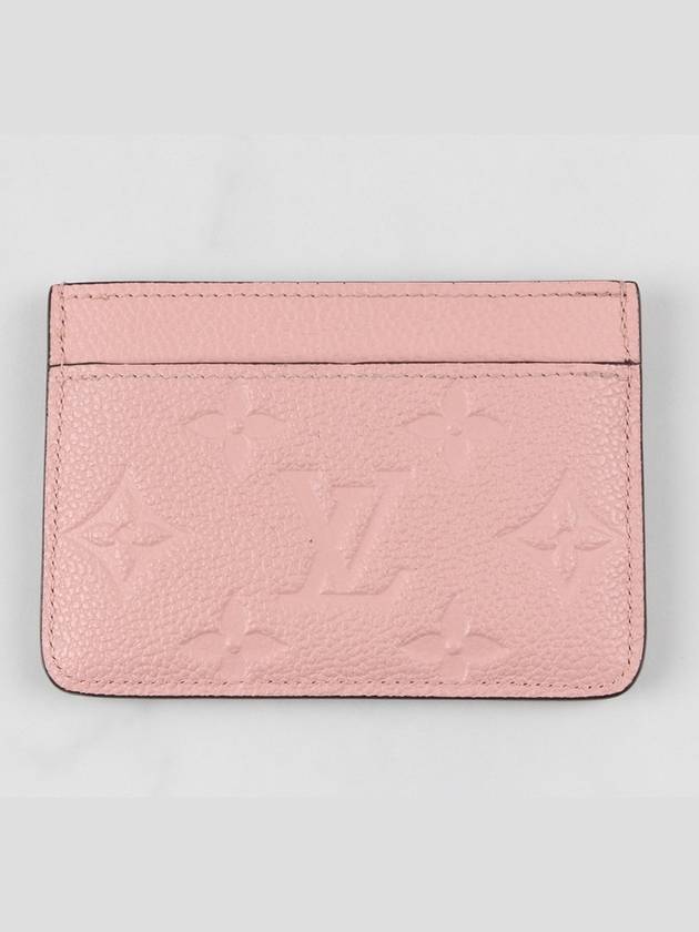 Monogram Empreinte Card Holder - LOUIS VUITTON - BALAAN 4