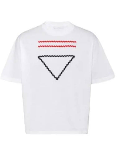 Cotton T Shirt White UJN847 12VU - PRADA - BALAAN 1