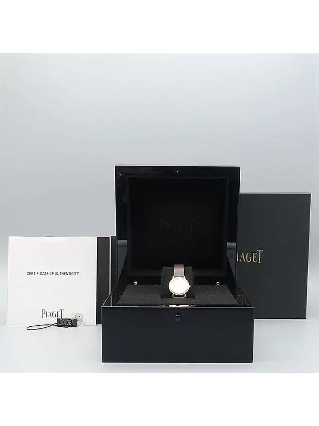 G0A44534 Women s Watch - PIAGET - BALAAN 5