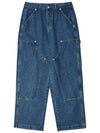 Carpenter obi banding denim blue - THE GREEN LAB - BALAAN 1