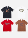 x MLB Ganji Team TShirt 22FW - SUPREME - BALAAN 1