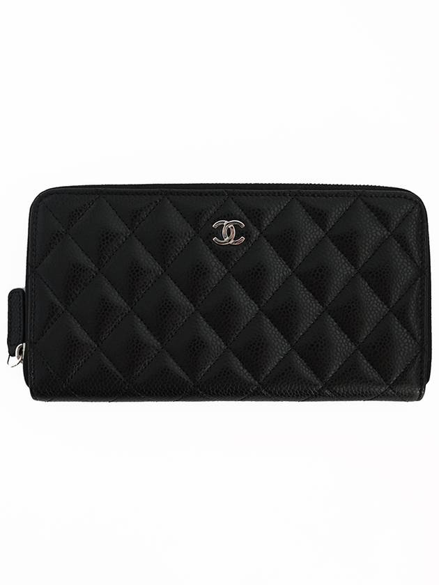 Classic Caviar Silver Zipper Long Wallet Black - CHANEL - BALAAN 2