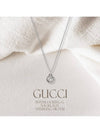 Interlocking G Pendant Necklace Silver - GUCCI - BALAAN 4