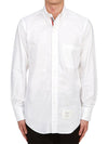 Men's Logo Patch Classic Cotton Long-Sleeve Shirt White - THOM BROWNE - BALAAN 2