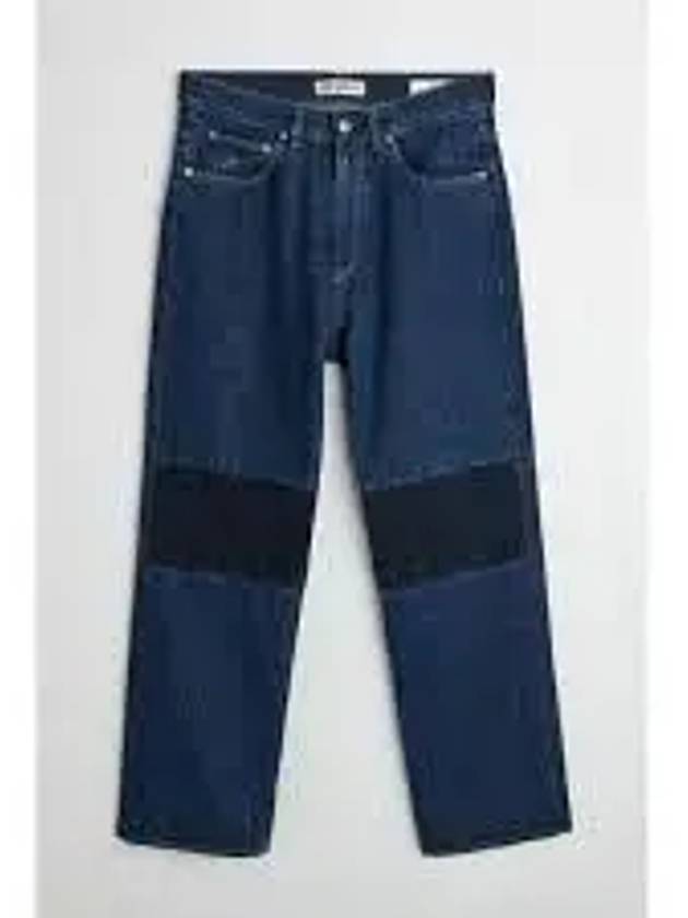 Extended Third Cut Jeans Blue - OUR LEGACY - BALAAN 2