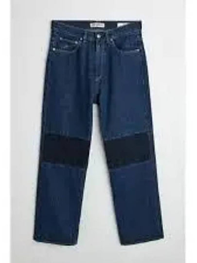 Extended Third Cut Jeans Blue - OUR LEGACY - BALAAN 2