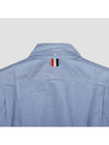 Oxford Grosgrain Placket Cotton Long Sleeve Shirt Light Blue - THOM BROWNE - BALAAN 5