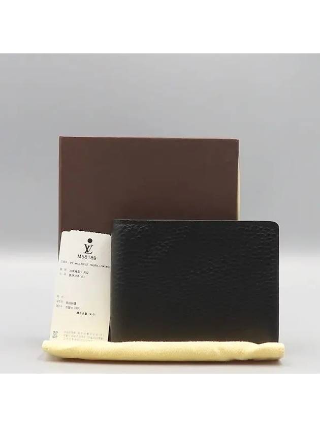 M58189 Half Wallet - LOUIS VUITTON - BALAAN 1