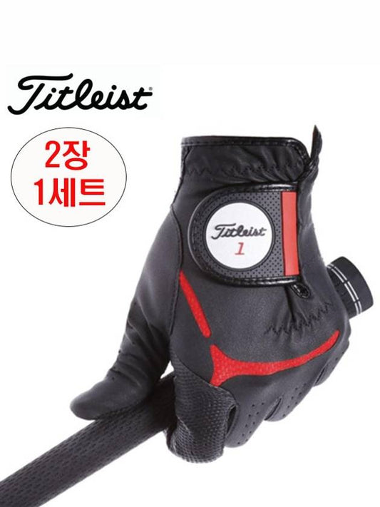 TG39 Super Grip Golf Gloves Set of 2 - TITLEIST - BALAAN 1