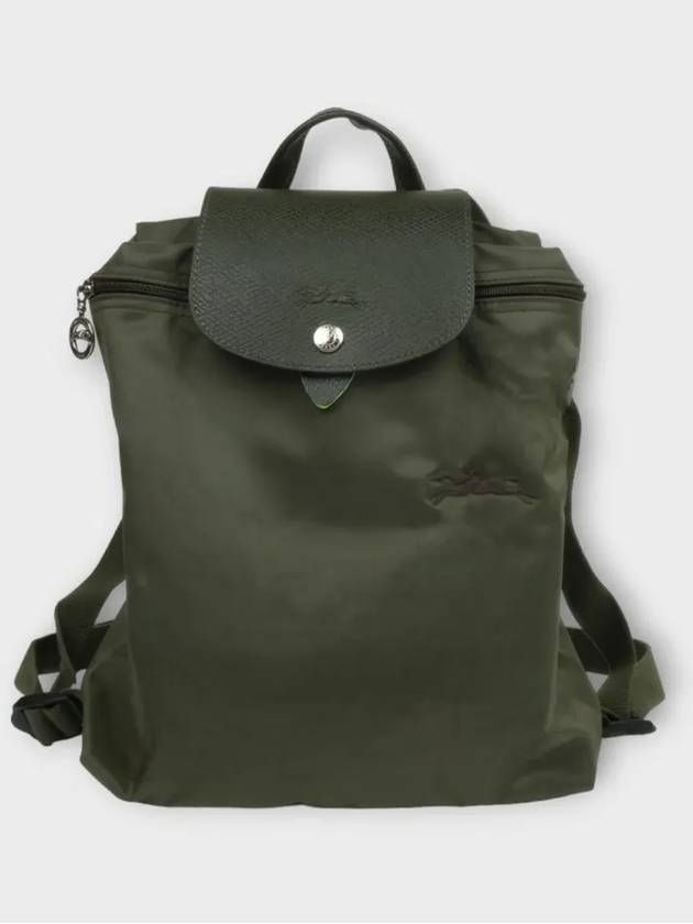 Le Pliage M Backpack Forest - LONGCHAMP - BALAAN 3