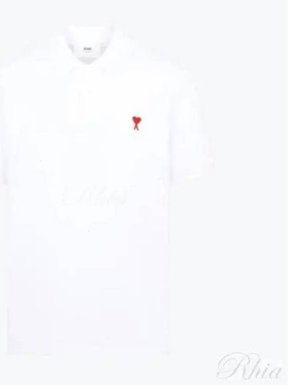 Heart Logo Polo Shirt White - AMI - BALAAN 2