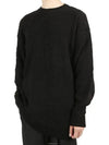 Logo Jacquard Cotton Knit Top Black - BALENCIAGA - BALAAN 2