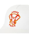 Kids Cap Hat K60385 12P - KENZO - BALAAN 6