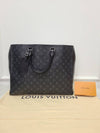 Eclipse Monogram Grand Sac Tote Bag - LOUIS VUITTON - BALAAN 7