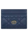 Caro 5-Slot Supple Cannage Calfskin Card Wallet Deep Ocean Blue - DIOR - BALAAN 1