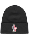 Grenoble Logo Wool Beanie 3B10000 09974 999 - MONCLER - BALAAN 2