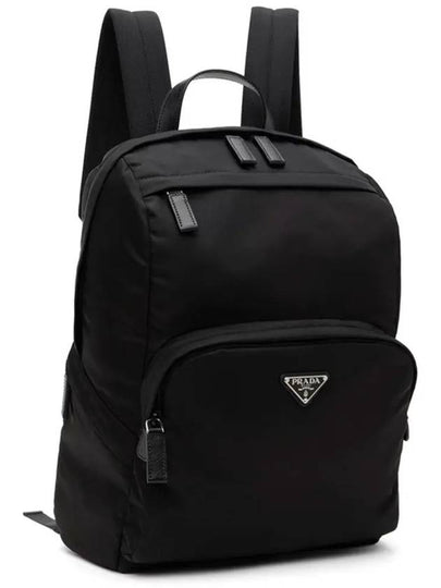 Triangle Logo Re-Nylon Backpack Black - PRADA - BALAAN 2