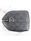 Monogram Eclipse Keepall 25 - LOUIS VUITTON - BALAAN 7