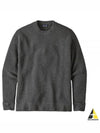 Recycled Wool Blend Knit Top Hex Grey - PATAGONIA - BALAAN 2