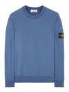 Compass Patch Cotton Sweatshirt Avio Blue - STONE ISLAND - BALAAN 2